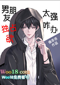 �����Ѷ�ռ��̫ǿզ�죨��Խ��