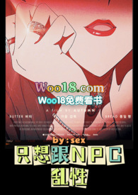 ֻ���NPC���ԣ���H�ϼ���