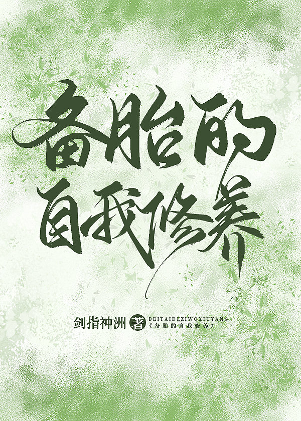 ��̥����������