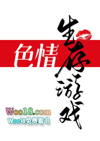 ɫ��������Ϸ��NPH��