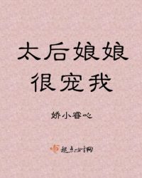 ̫������ܳ���