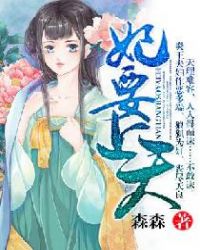 ��Ҫ����