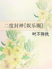 ���ȷ���[����Ȧ]