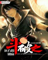 ����֮Զ��������