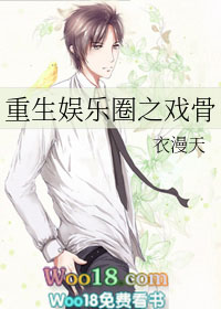 ��������Ȧ֮Ϸ��