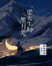 �������ĺ��¹�