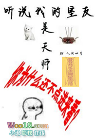 ��˵�ҵ���������ʦ