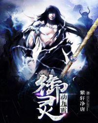 ���鶯����