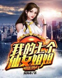 �ҵ��߸���Ů���