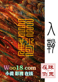 ���ʣ�Ů��