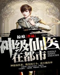 ����ҽ�ڶ���