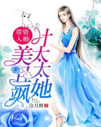 ������飺Ҷ̫̫�������