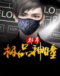 ���м�Ʒ��ͫ