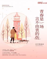 �ഺ��һ���Բ����Ե���