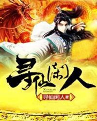 Ѱ������