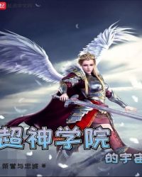 ����ѧԺ������