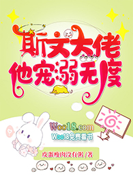 ˹�Ĵ����������޶�