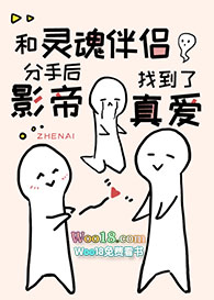 �������·��ֺ�Ӱ���ҵ����氮