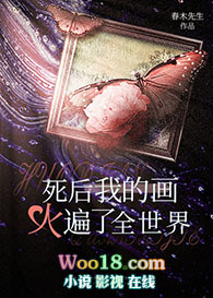 �������ҵĻ������ȫ����