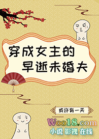 ����Ů��������δ���GL��