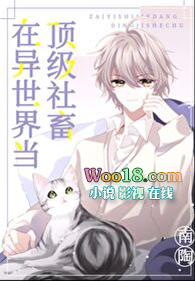 �������統�������󣨴�Խ��