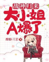 ս���������С��A����