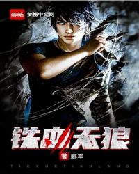 ������Ѫ����