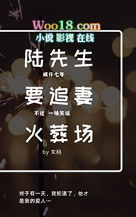 ½����Ҫ׷�޻��᳡