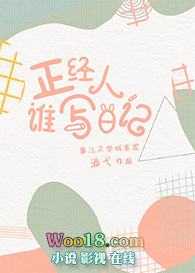 ������˭д�ռ�