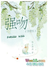 ǿ�ǣ�α�ǿƣ�