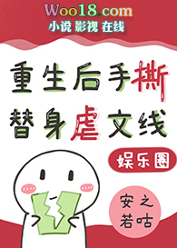 ����Ӱ����������˺Ű�ľ籾������Ȧ��