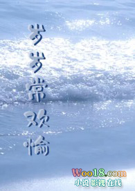 ���곣���䣨1v1У԰H��