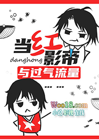 ����Ӱ�����������