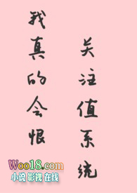 ����Ļ�޹�עֵϵͳ��nph��