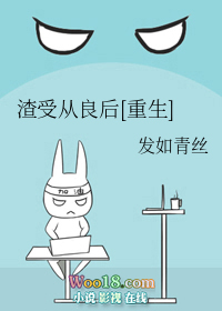 ���ܴ����ǣ���Խ��