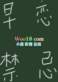 �������ɣ�У԰1v1��