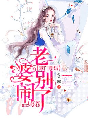 �����»飺���ű�����