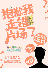 ��Ǹ���ߴ�Ƭ����[��]