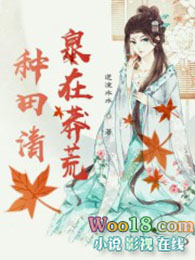 ������Ȫ��ç��