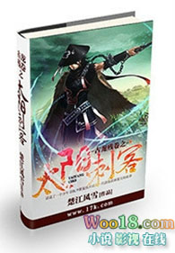 �����о�̫֮���̿�