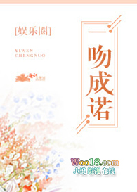 һ�ǳ�ŵ[����Ȧ]��GL��