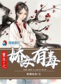 ����֮��Ů�ж�