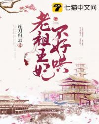 �����������ú�