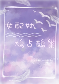 Ů�����ռȵ��