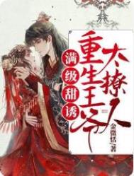 �������գ�������ү̫����