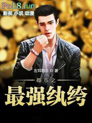 ����֮��ǿ���