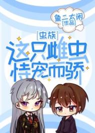 ��ֻ�Ƴ��ѳ����[����]