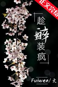 ����װ��