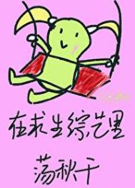 ��Ұ����300��