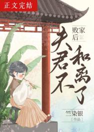 �ܼҺ�����������